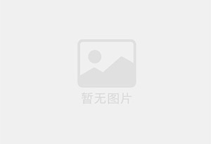 邛崃精准测漏水师傅的电话是多少?
